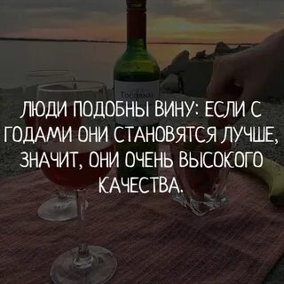 Подобные факты