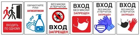 В магазине без перчаток