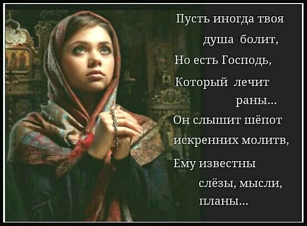 Дай бог поменьше рваных