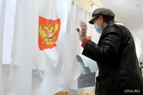 Явка на выборах в челябинской