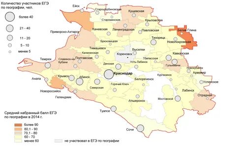 Карта осадков усть лабинск