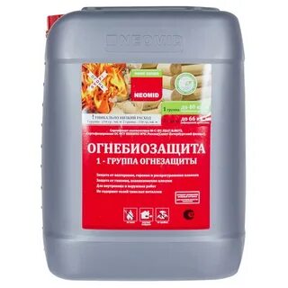Огнебиозащита 10 л