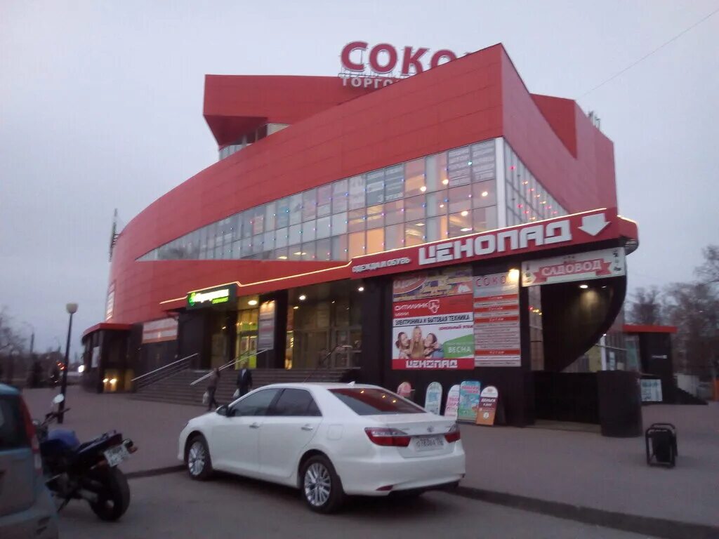 Магазин садовод нижний новгород. Садовод нижний новгород ленинский. Магазин садовод нижний новгород бульвар заречный. Магазин садовод нижний новгород бульвар заречный. Гагарина 115 нижний новгород магазины.