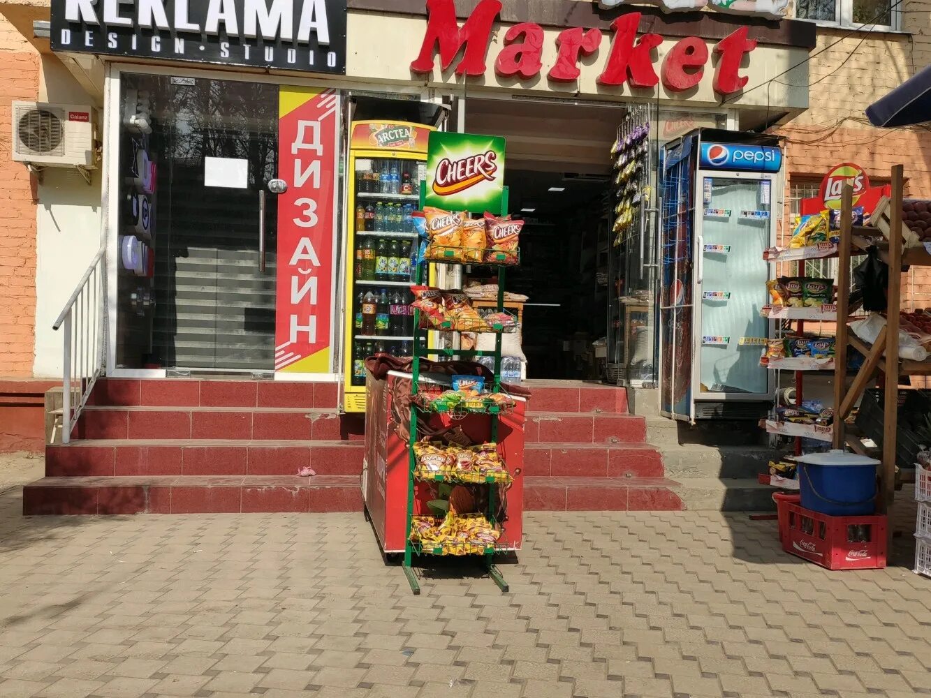 авангард омск магазин лобкова хозтовары. мест маркет. мест маркет. кофейный магазин москва. торговый зал продуктового магазина.