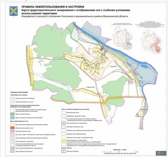 Пзз зонирование