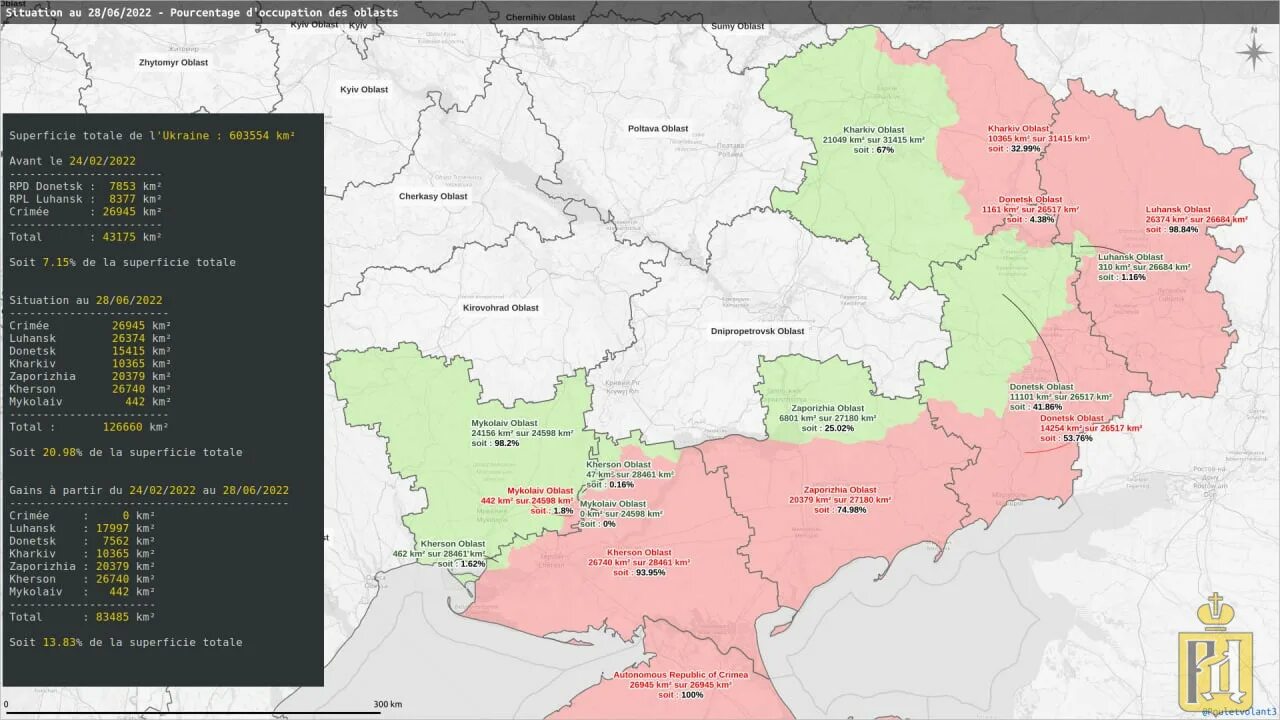 30 июня 2020 г. Территория подконтрольная РФ на территории Украины. Донбасс на карте. Территория Донбасса на карте. Границы Донбасса на карте.
