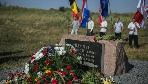 Черные дни украины