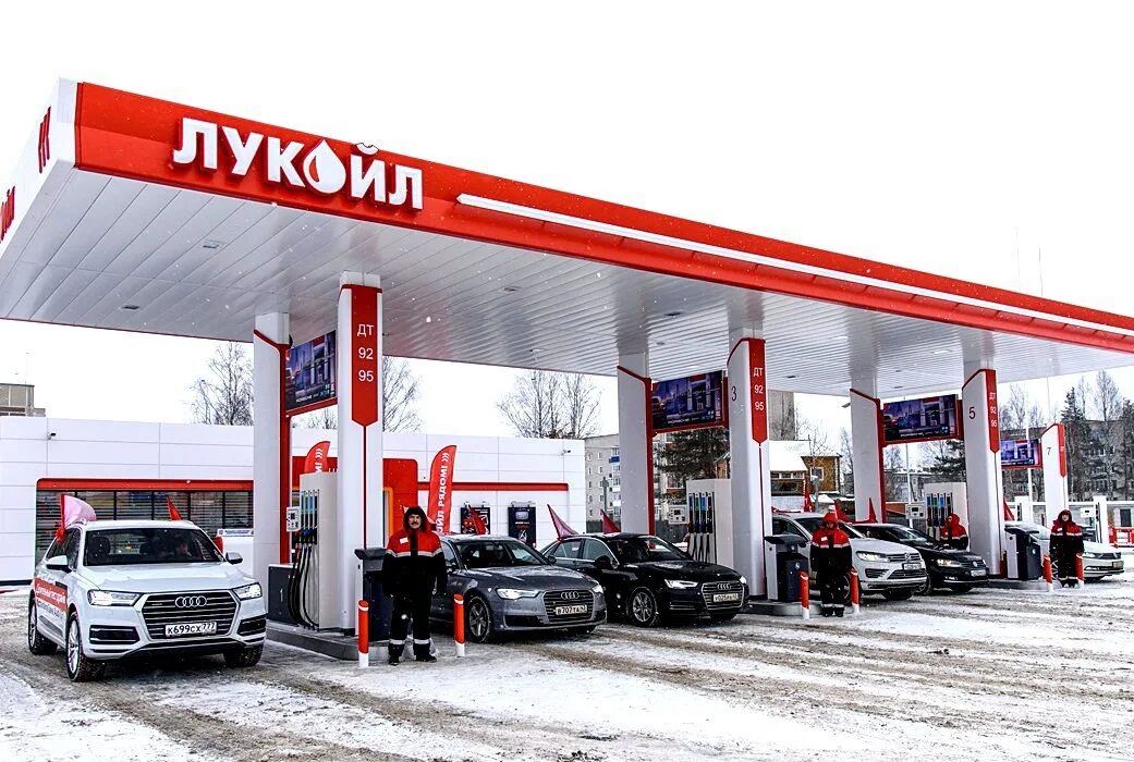 Бензоколонка лукойл. Дмитров азс лукойл. Автозаправка лукойл. Азс лукойл 66405. Азс лукойл.