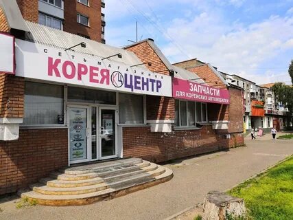 Магазин запчастей томск