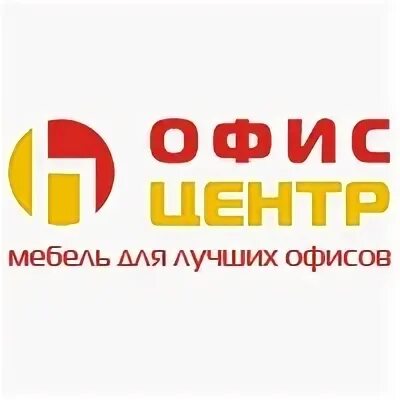 Бизнес центр гринвуд карта. Уфа. Логотипы офисных центров. Проспект октября 158. Офис центр уфа.