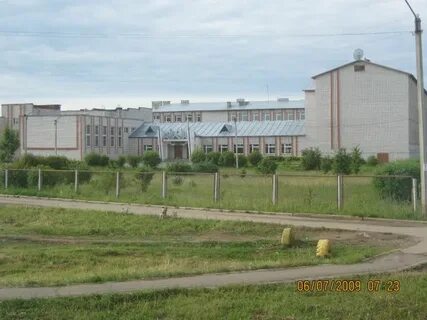 Эл пос