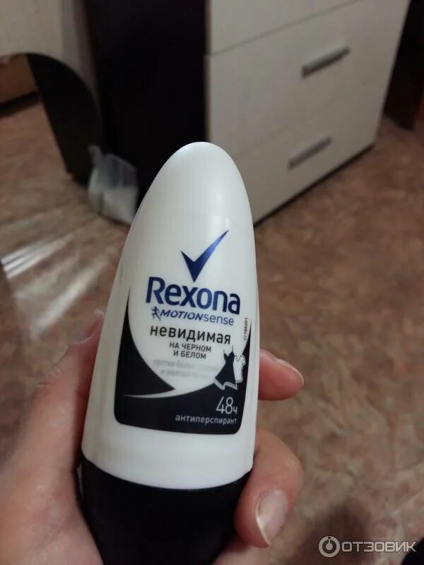 Антиперспирант невидимый. Антиперспирант шариковый прозрачный кристалл rexona 50 мл. Антиперспирант рексона 48 часов. Дезодорант рексона женский стик. Антиперспирант невидимый.