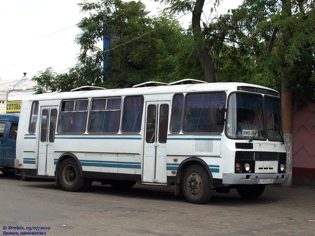 Автовокзал Брянск. Автовокзал Брянск на карте. Старый БГУ Брянск на автовокзале. А 624ух134. Телефон справочной автовокзала брянск