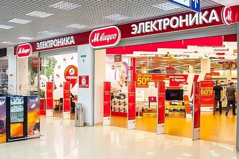 М видео калининград телефон