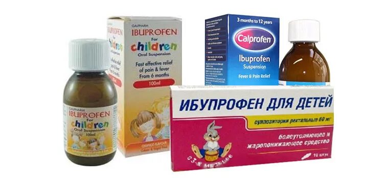 Ибупрофен без температуры можно. Сироп с ибупрофеном для детей. Ибупрофен формы выпуска для детей. Жаропонижающие препараты для детей ибупрофен. Ибупрофен сироп для детей жаропонижающие.