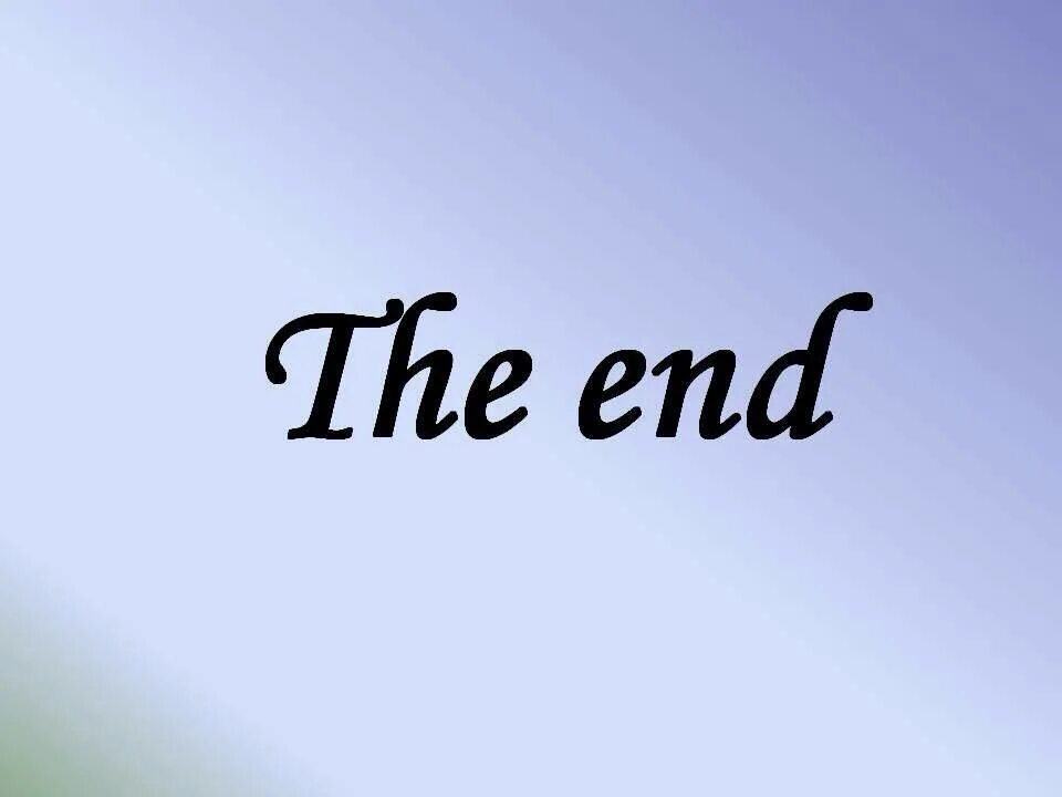 New start the end. The end. The end надпись. EMD. Ent.