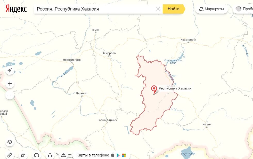Майна республика хакасия погода на 10 дней. Майна республика хакасия погода на 10 дней