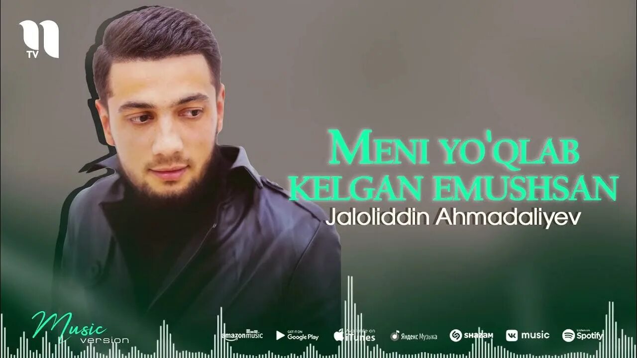 Jaloliddin remix mp3. Жалоддин Ахмадалиев. Axmadaliyev Жалолиддин. Jaloliddin Ahmadaliyev 2021. Жалолиддин Ахмадалиев кушиклари 2022.