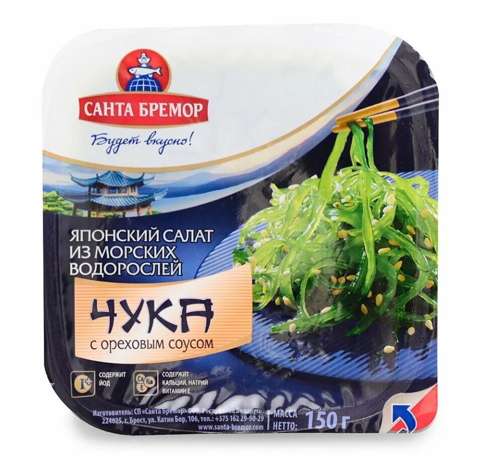 Водоросли чука купить