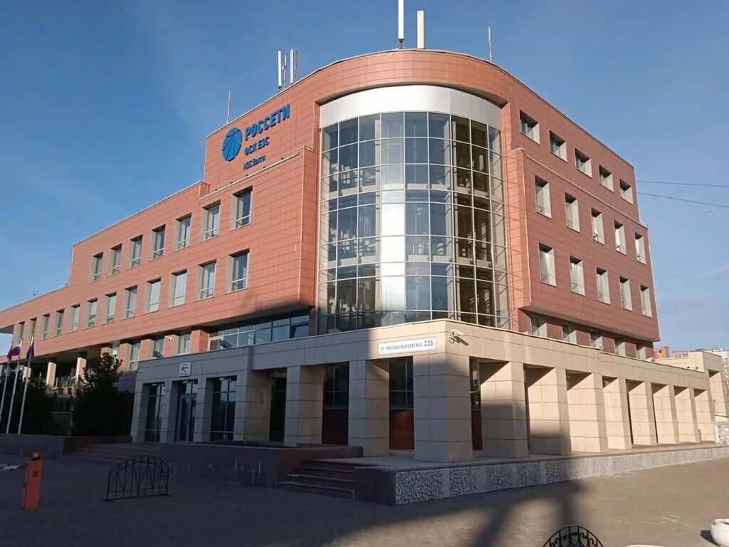 пс 500/220/35 кв «куйбышевская». фск мэс волги. фск россети логотип. подстанции мэс волги. пс 220 кв левобережная красноярск.