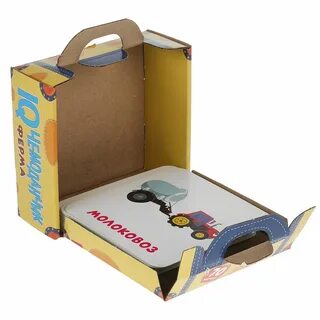 Игра чемоданчик