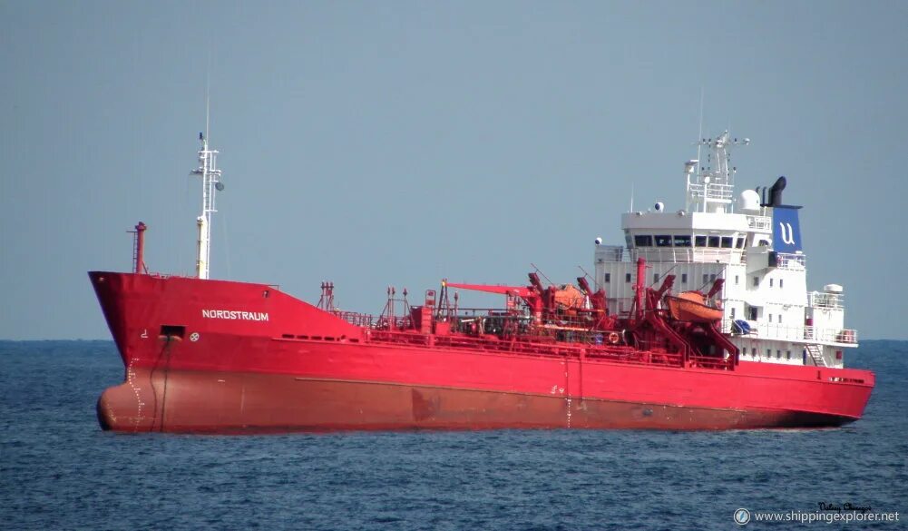 Имо 2023никлар фото. Позывной судна. Imo: 9031882. Fully refrigerated vessel. Sks one судно.