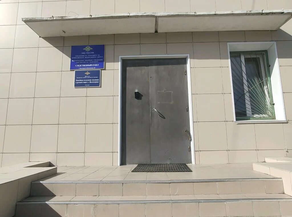 комендантский проспект д. линейное отделение полиции. линейный отдел внутренних дел. линейный отдел полиции на транспорте волгоград. линейный отдел полиции адрес.