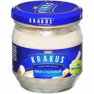 Хрен г
