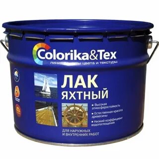 Лак технические характеристики