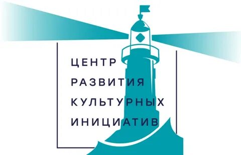 Ано культурных проектов