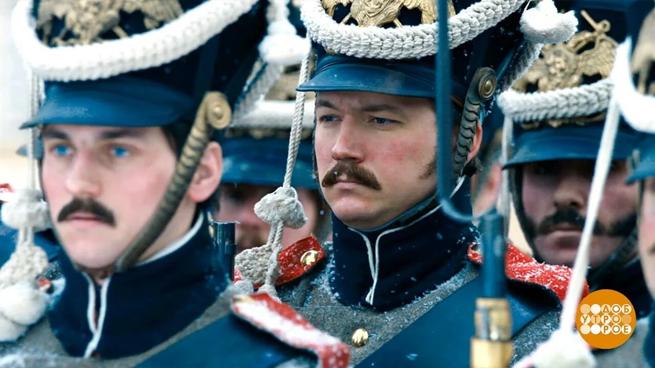 Союз спасения полностью. Союз спасения полностью