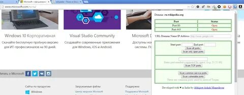 Url microsoft