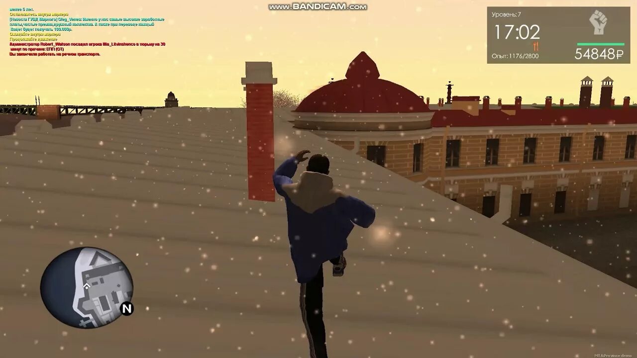 Ружье мта провинция. Мта провинция оружия. Ружье мта провинция. Ружье мта провинция. Спавн оружия мта провинция.