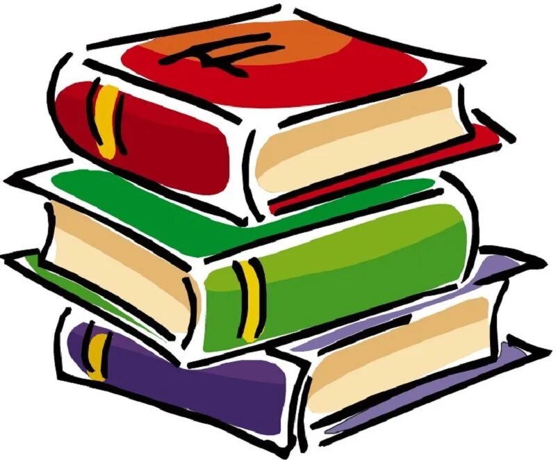 Книжки на прозрачном фоне. Школьные рисунки. Стопка книг для детей. Книга на прозрачном фоне. Книжка картинка для детей на прозрачном фоне.