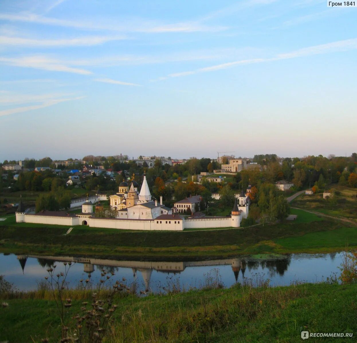 Старица краснодар. Гелевская старица. пелеменая старица. ленинградсаая старица. старица беларусь.