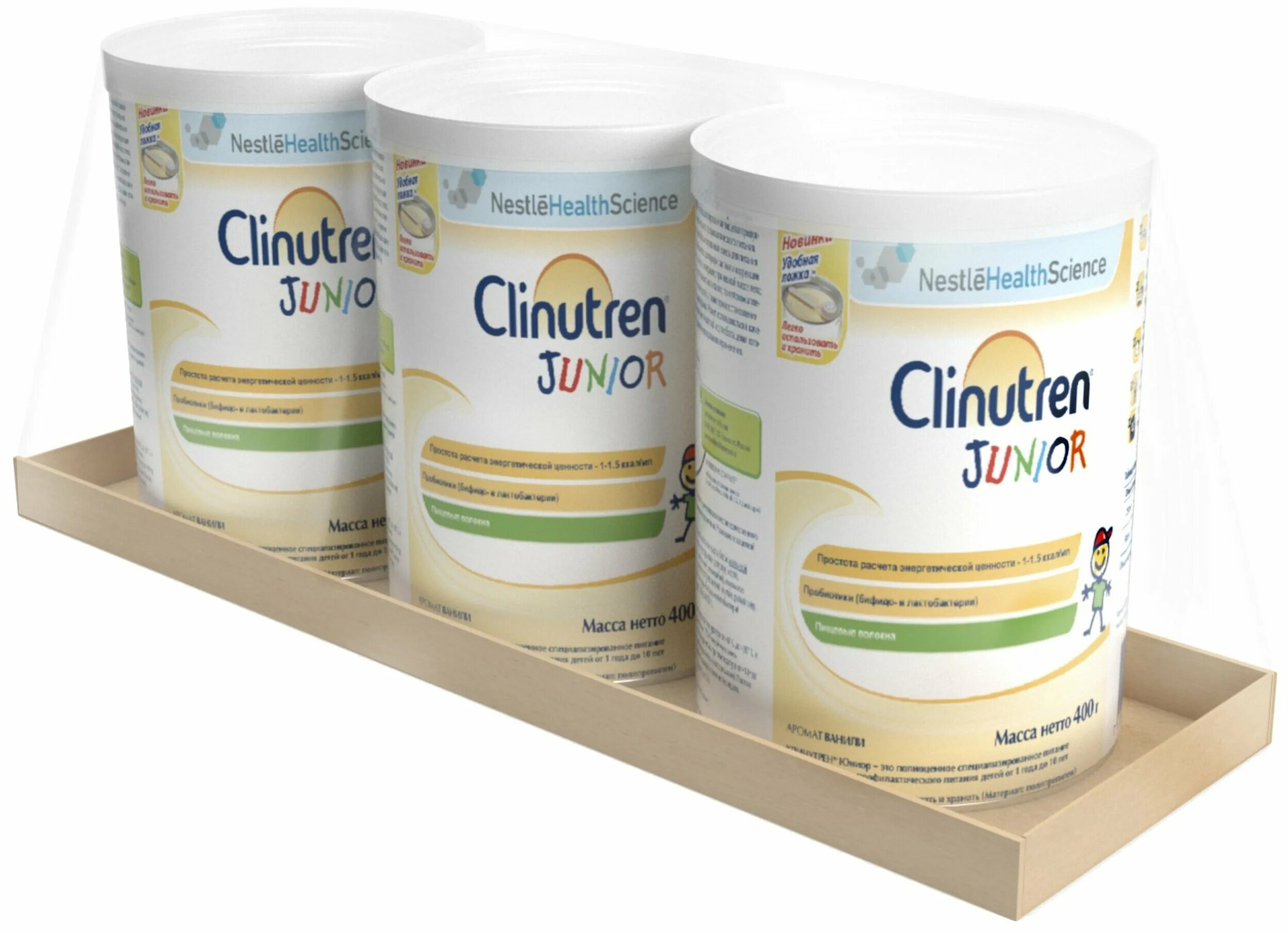 Неокейт джуниор смесь сухая гипоаллергенная. Смесь джуниор. Смесь peptamen (nestle) junior (c 1 года до 10 лет) 400 г. Пептамен юниор 400г. Пептамен джуниор смесь сухая.