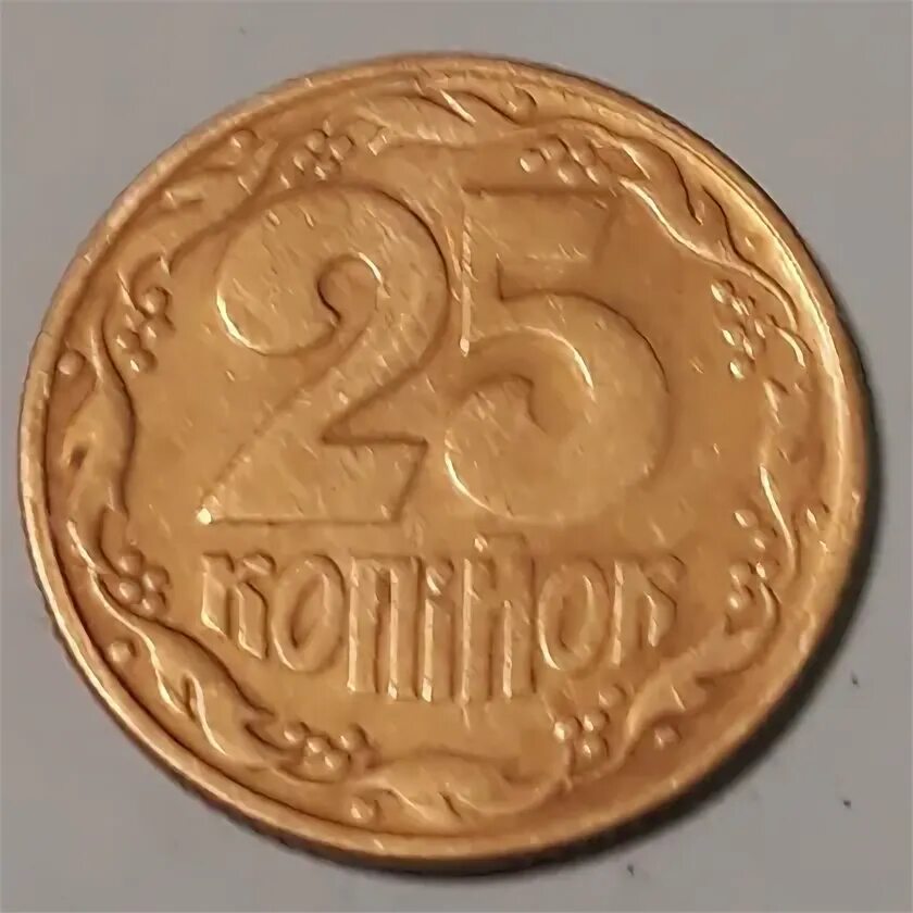 5 копеек 1661 года. Медная копейка 1704. Три копейки 5 букв сканворд. Грош старинная монета. Медная монета до чистки.