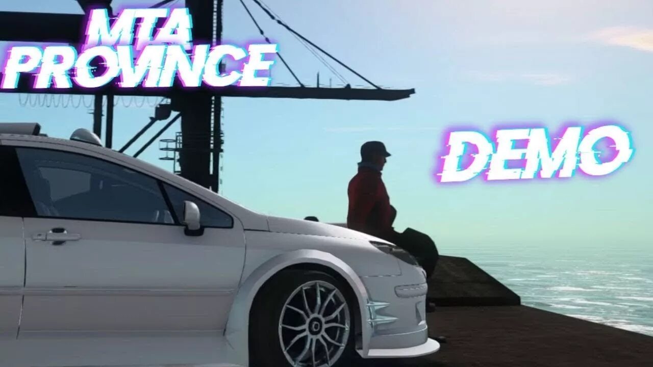 Mta demo