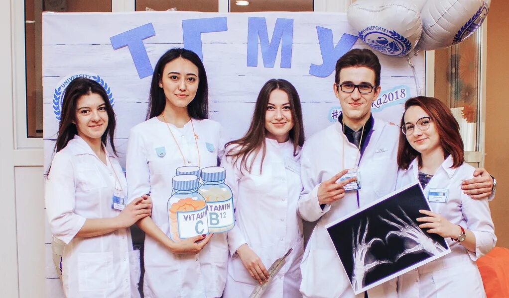 Студфайл тгму. Тверской медицинский университет. тгму тихоокеанский государственный медицинский университет. медицинский государственный университет тверь. тверской стоматологический университет.