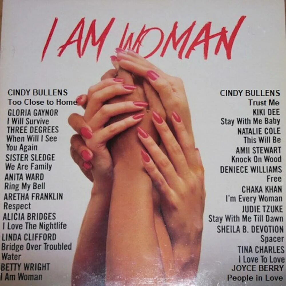 Песня first be a woman. Maddie & tae. Girl you'll be a woman soon pulp. Good woman песня. Песня first be a woman.