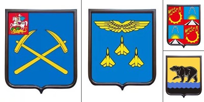 легкие гербы городов россии