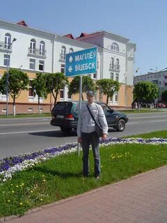 Орша улица