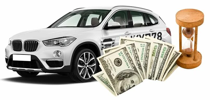 выкуп кредитных авто спб. выкуп кредитных авто спб. срочный выкуп кредитных авто. выкуп кредитных автомобилей спб. выкуп авто.