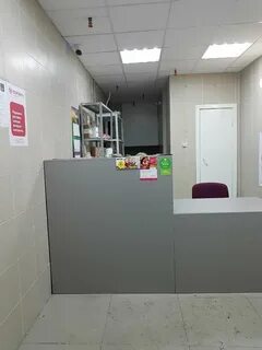 Травмпункт хабаровск