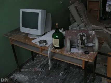 Пту 81