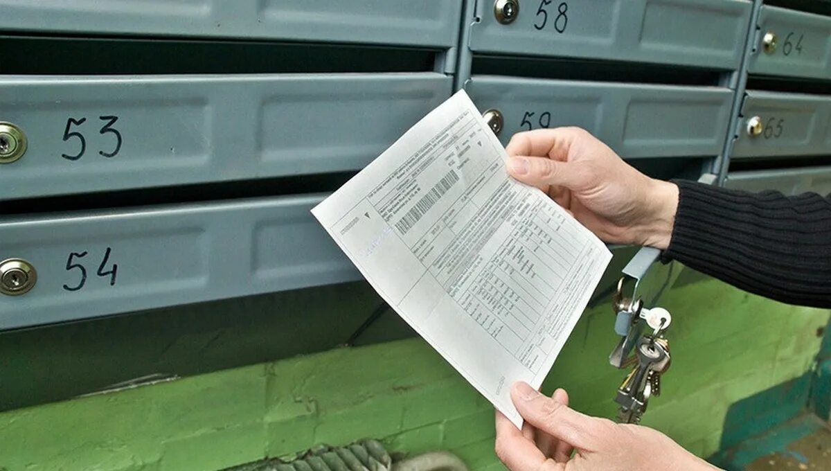 Внесение платы за негативное воздействие на окружающую среду. Формула расчета сдельной заработной платы. Сдельная и повременная оплата труда. Плата за воздействие на окружающую среду. Организации предоставляющие коммунальные услуги.