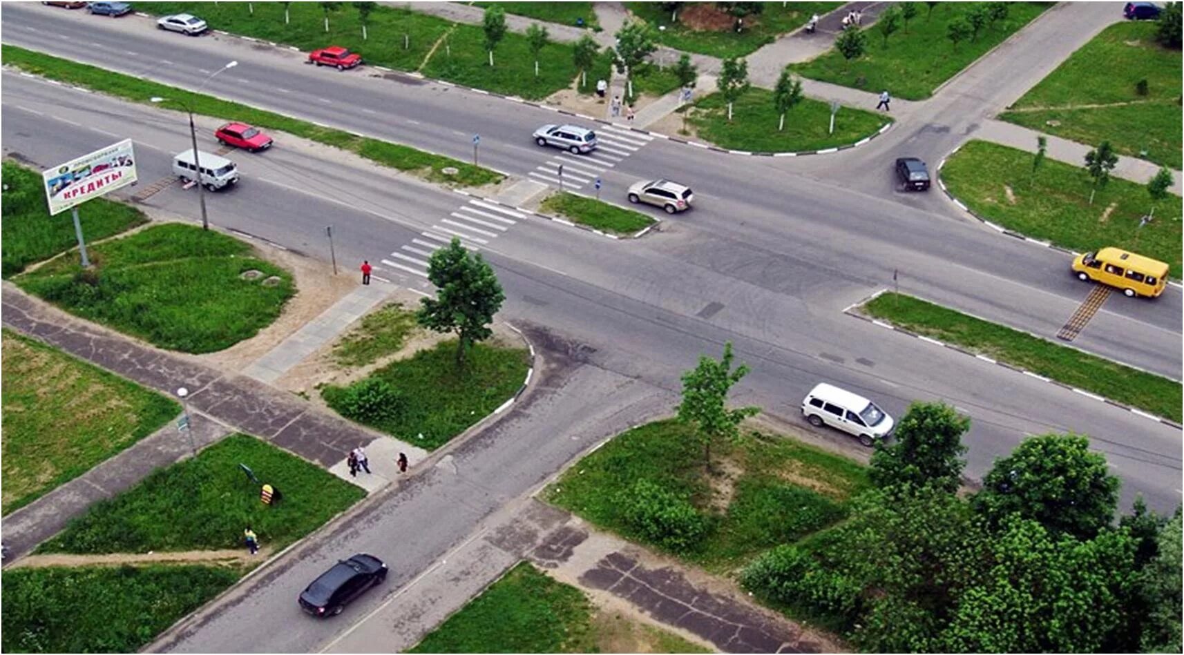 Пересток. Перекресток. Перекресток дорог. Пересечение дорог.