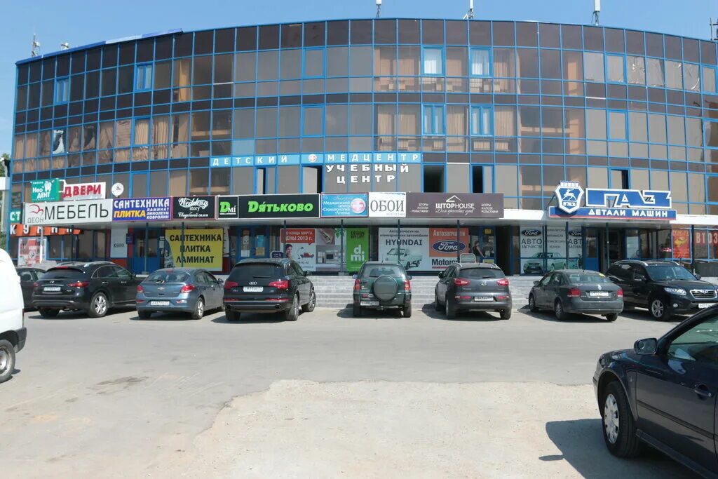 , г, корпус 1650. Зеленоград 401. К1650 зеленоград. Корп 1650 зеленоград. Москва, г.