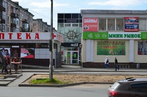 Шоп череповец