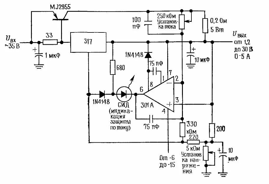 Регулируемый лабораторный блок питания на lm317. Лабораторный блок питания на lm317 с регулировкой тока и напряжения. Лабораторный блок питания 0-300 вольт. Лабораторный блок питания на микросхеме lm324.